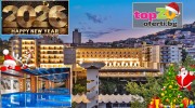 grand-hotel-veliko-tarnovo-top20oferti-new-year-2026-cover-wm