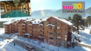 hotel-pirin-golf-apartments-bansko-razlog-top20oferti-cover-wm-1