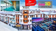 grand-hotel-bansko-top20oferti-cover-wm-new